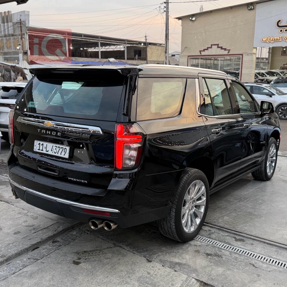 شێڤرۆلێت تاهۆ